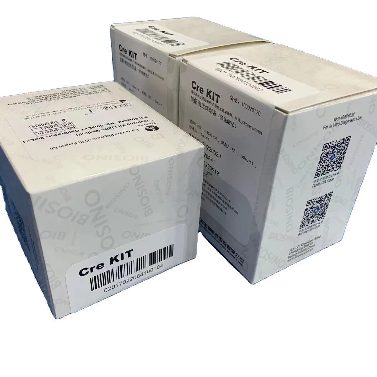 creatinine reagent biochemistry reagents