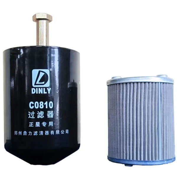 C0810 Oil Fuel Strainer with Filter Element