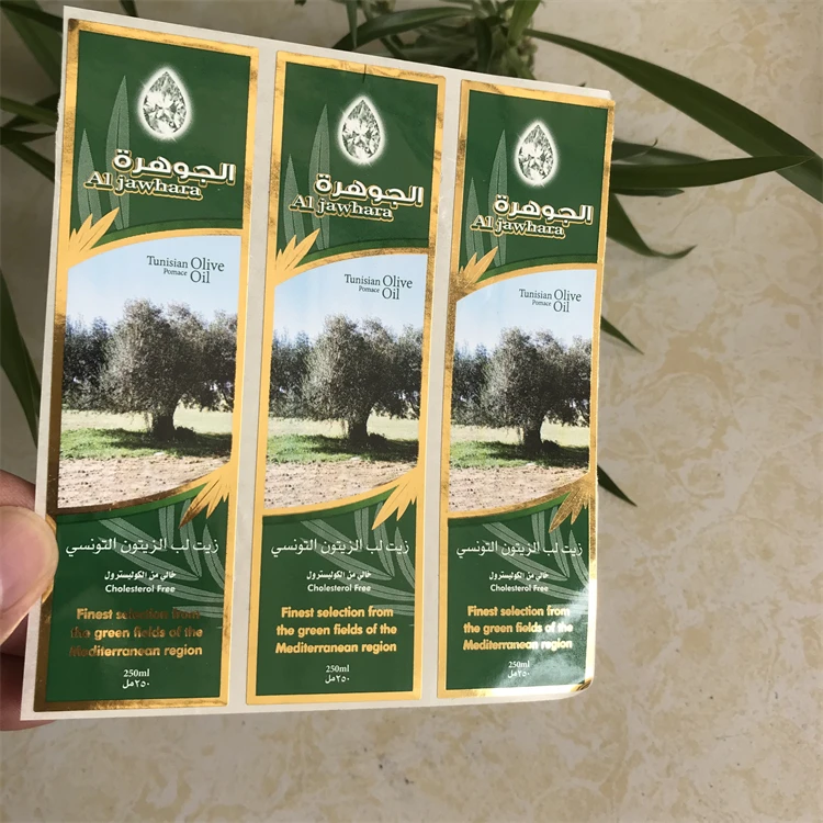 Brand logo vinyl sticker custom color self-adhesive label set sticker sheets