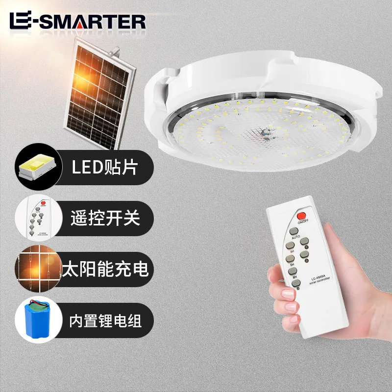 Солнечная панель с дистанционным управлением Водонепроницаемая Ip65 lampares Solares Para внутренняя акриловая круглая Светодиодная потолочная лампа для спальни