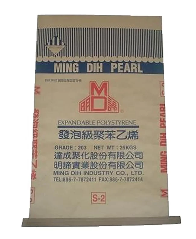 sewn bottom paper sack packaging bags double stitched sugar flour grain rice wheat feed seeds food grade packaging with liner