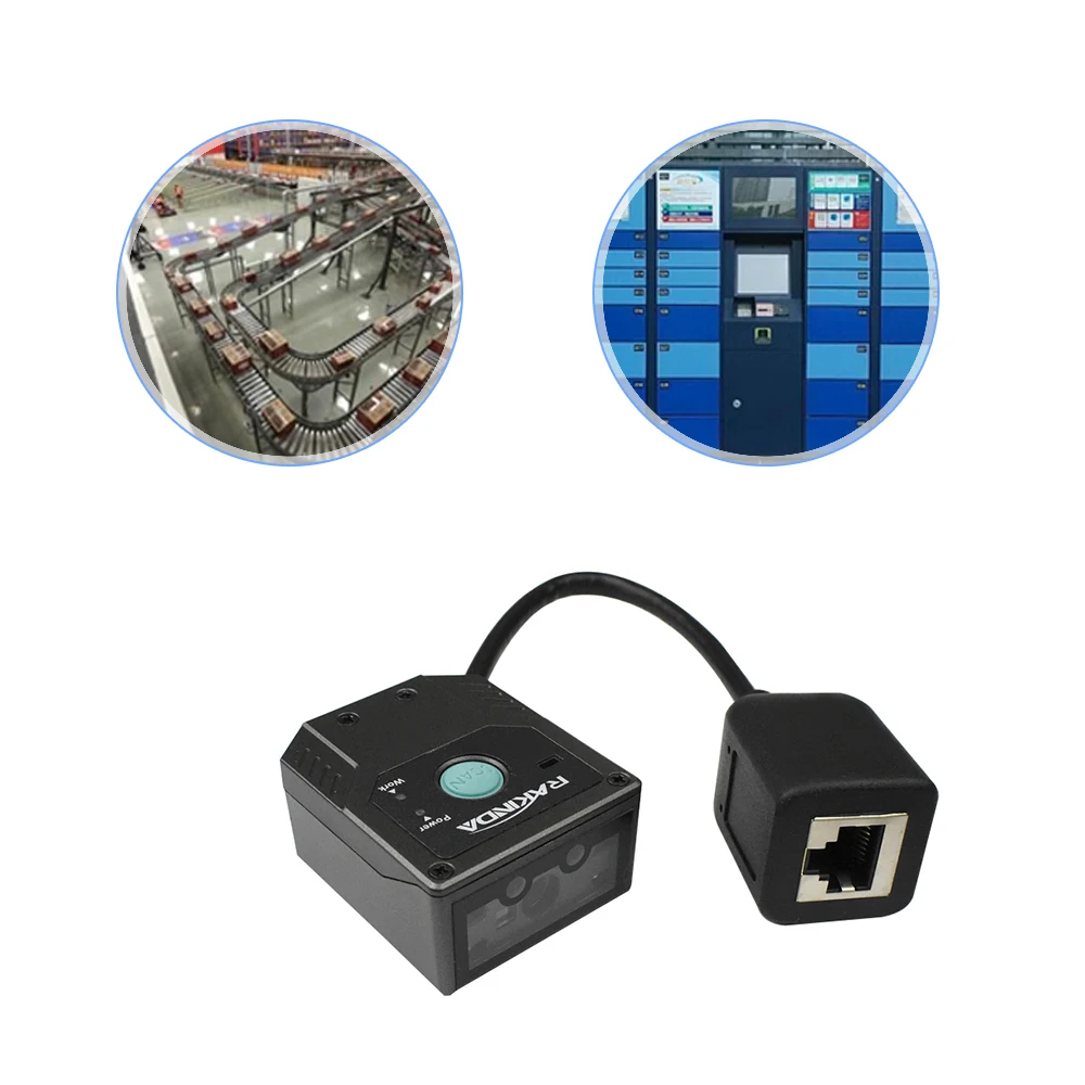 Банкомат промышленный 1D QR-сканер Datamtrix USB RS232 торговый автомат считыватель штрих-кодов Сканер Модуль чувствительный