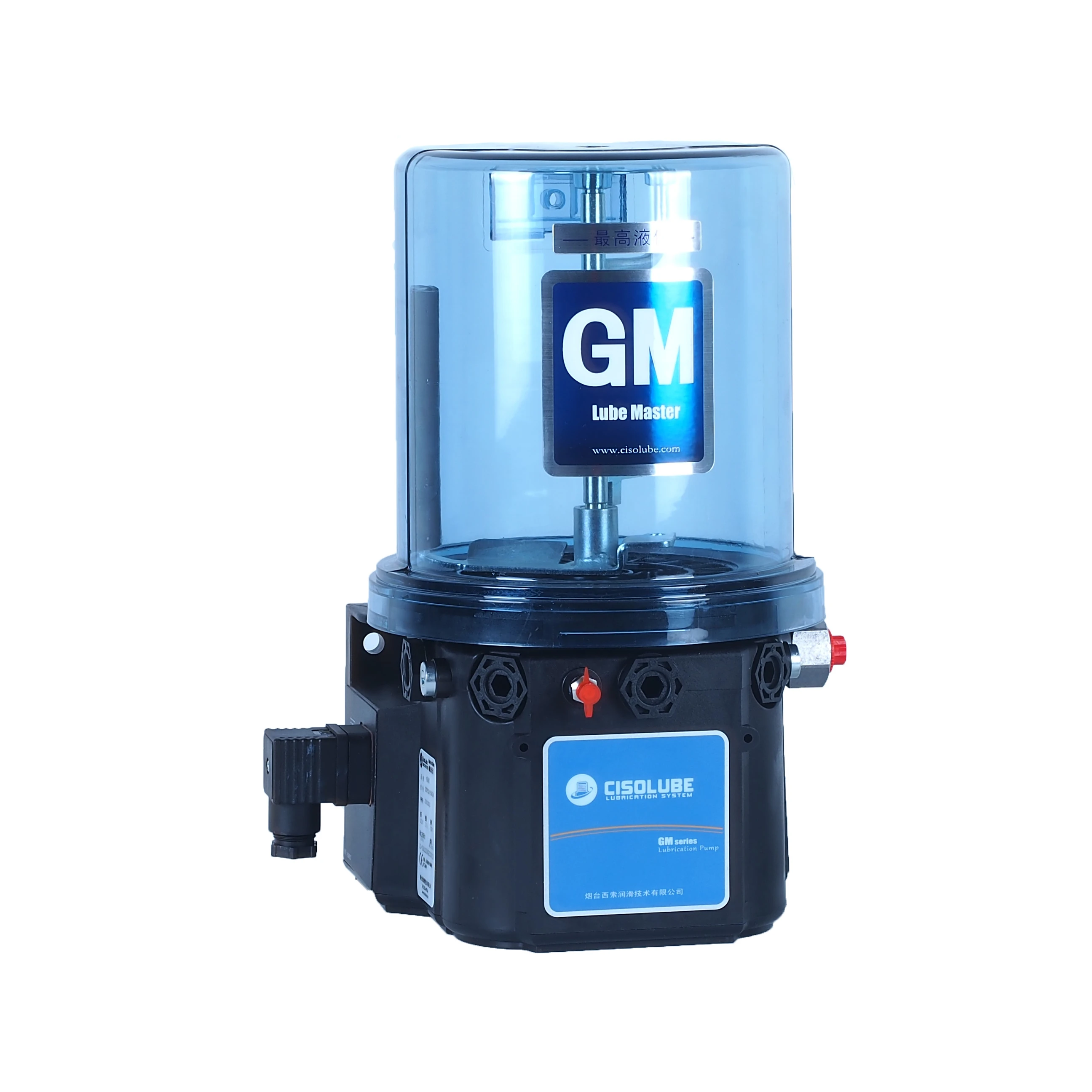 CISO GM  1.5L with Cover Small Capacity Lubrication System  Auto Lubrication Pump