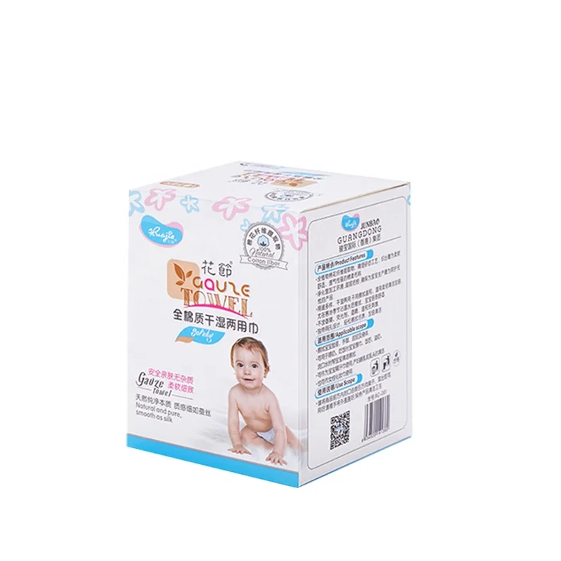 Cotton Dry Wipes 72pcs Dry Wipes New Design Disposable Babies Household 2 Years Acceptable 10000 Boxs with High Quality