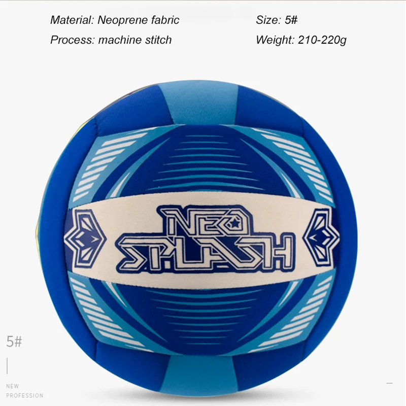 Size 5 Neoprene material Machine Stitch Volleyball Ball Beach Ball