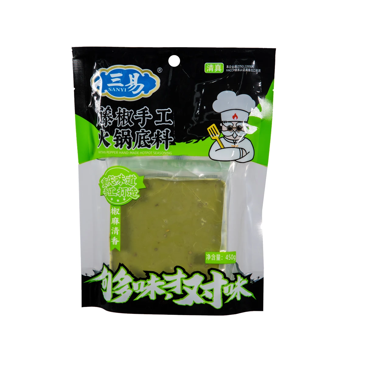 
Factory direct price vacuum packaging pastehalal spicy hotpot condiments 