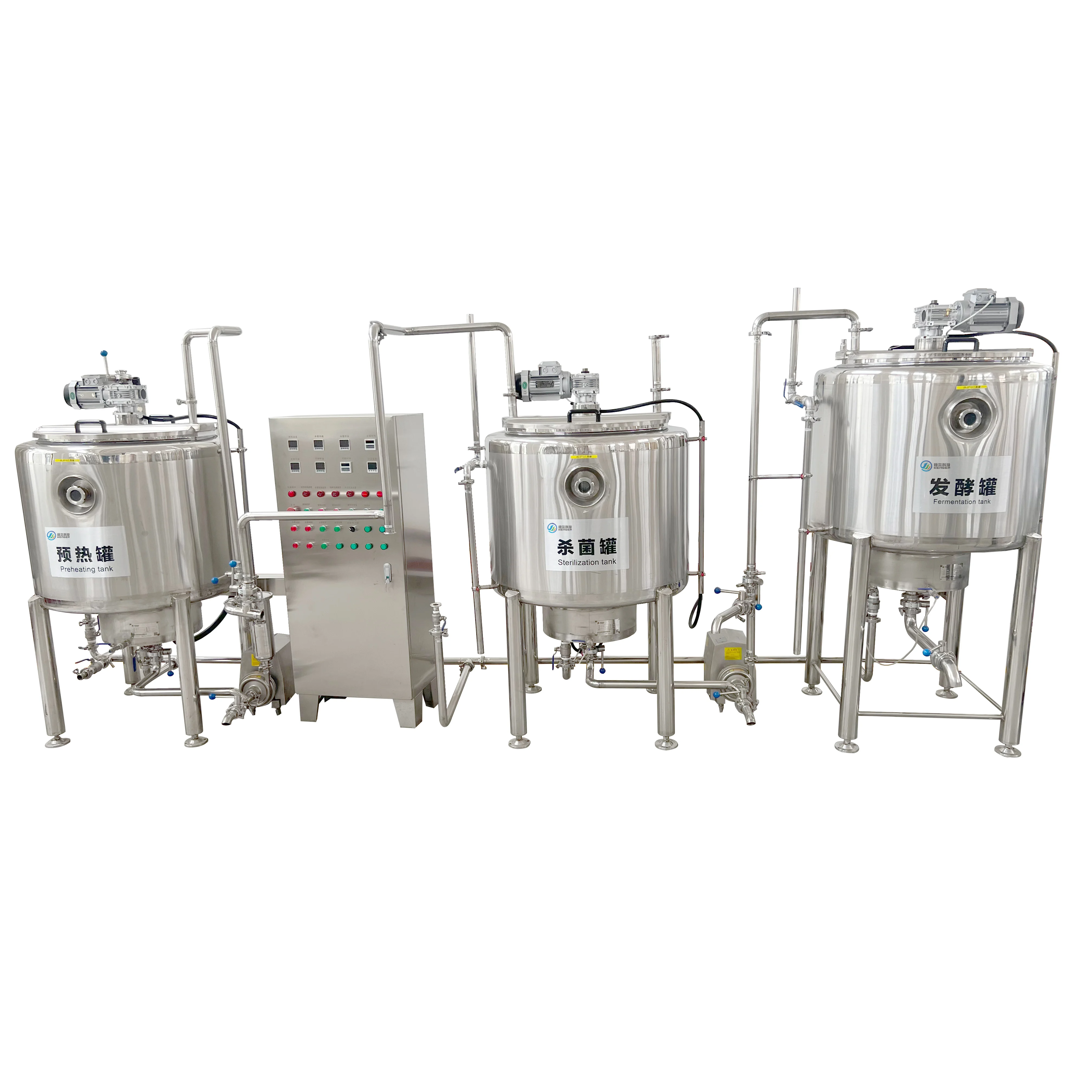 Dairy Production Line For Yogurt Cup Pouch Flavored Milk Commercial Industrial Making Machine
