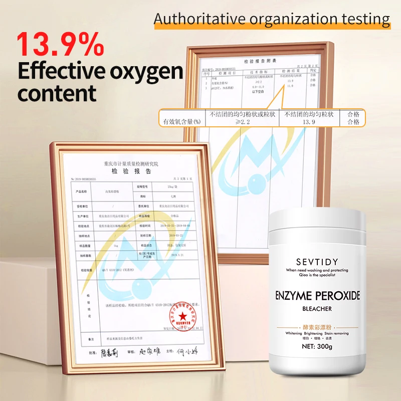Factory Price Laundry Remove Stain Detergent Bleach Powder for Clothes Premium
