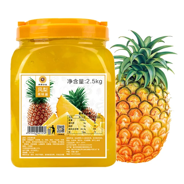preserved fruit pineapple Jam 2.5kg Natural Jam Fruit Sauce Fruity Flavor Raw Material for Milk Tea Milkshake Dessert Beverage