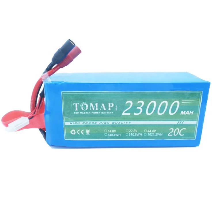 
High Power Lipo 4S 6S 12S 20C 23000Mah Rechargeable Uav Battery For Agricultural Plant Protection Machine 