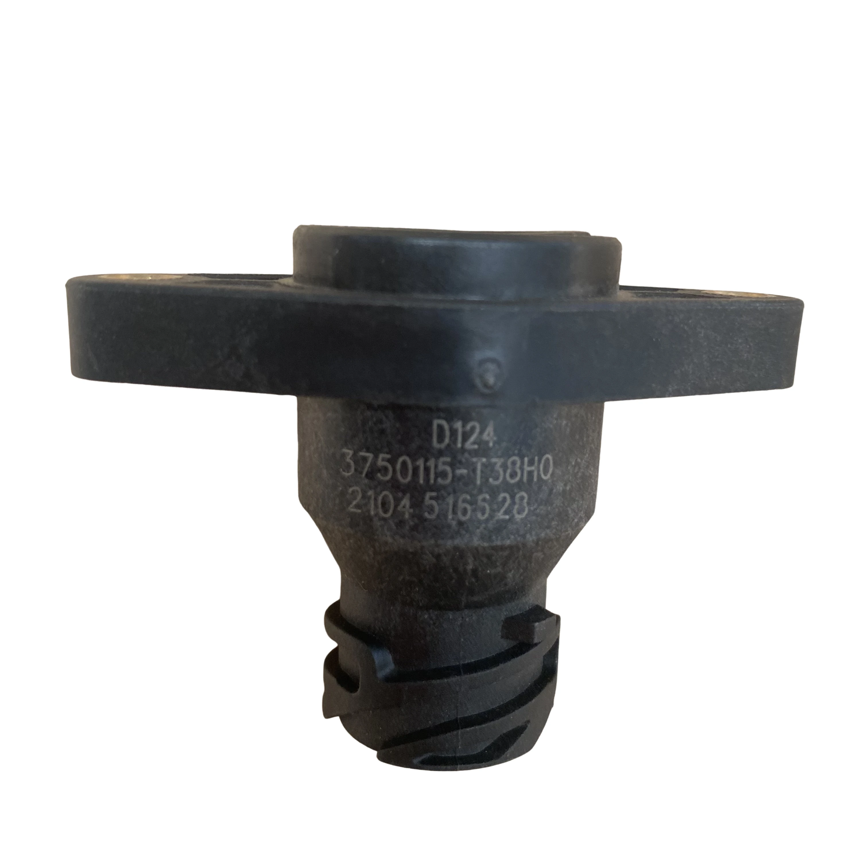 Dongfeng truck truck high-quality parts 3750115-T38H0 cab electric lift switch assembly