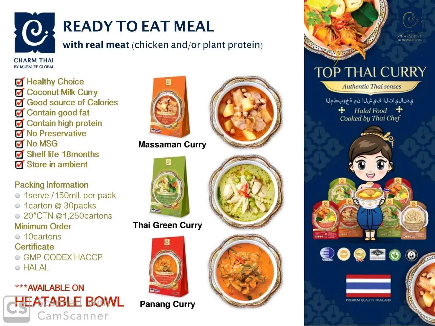 
Ready to Eat Plant Duck Panang Curry Instant Halal Food Thai Recipe with Real Taste Coconut Milk and Plant Protein 