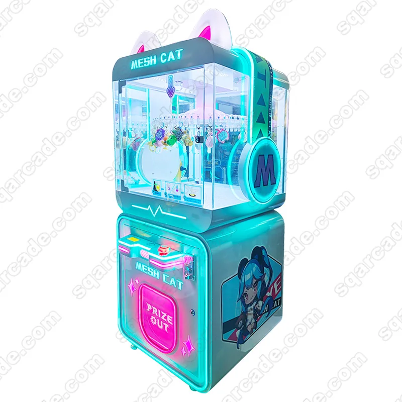 Mini Coin Operated Claw Machine Mesh Cat Metal 40/60 Clips lottery and entertainment vending machine clip machine