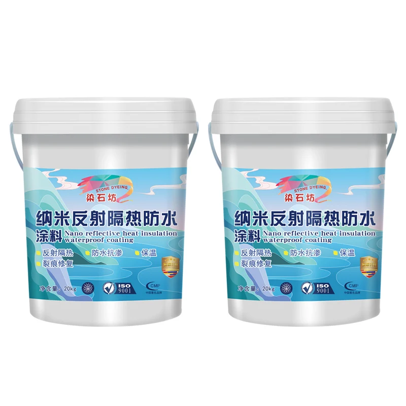 Roof heat insulation coating, roof exterior wall waterproof material, color steel tile reflection heat insulation cooling
