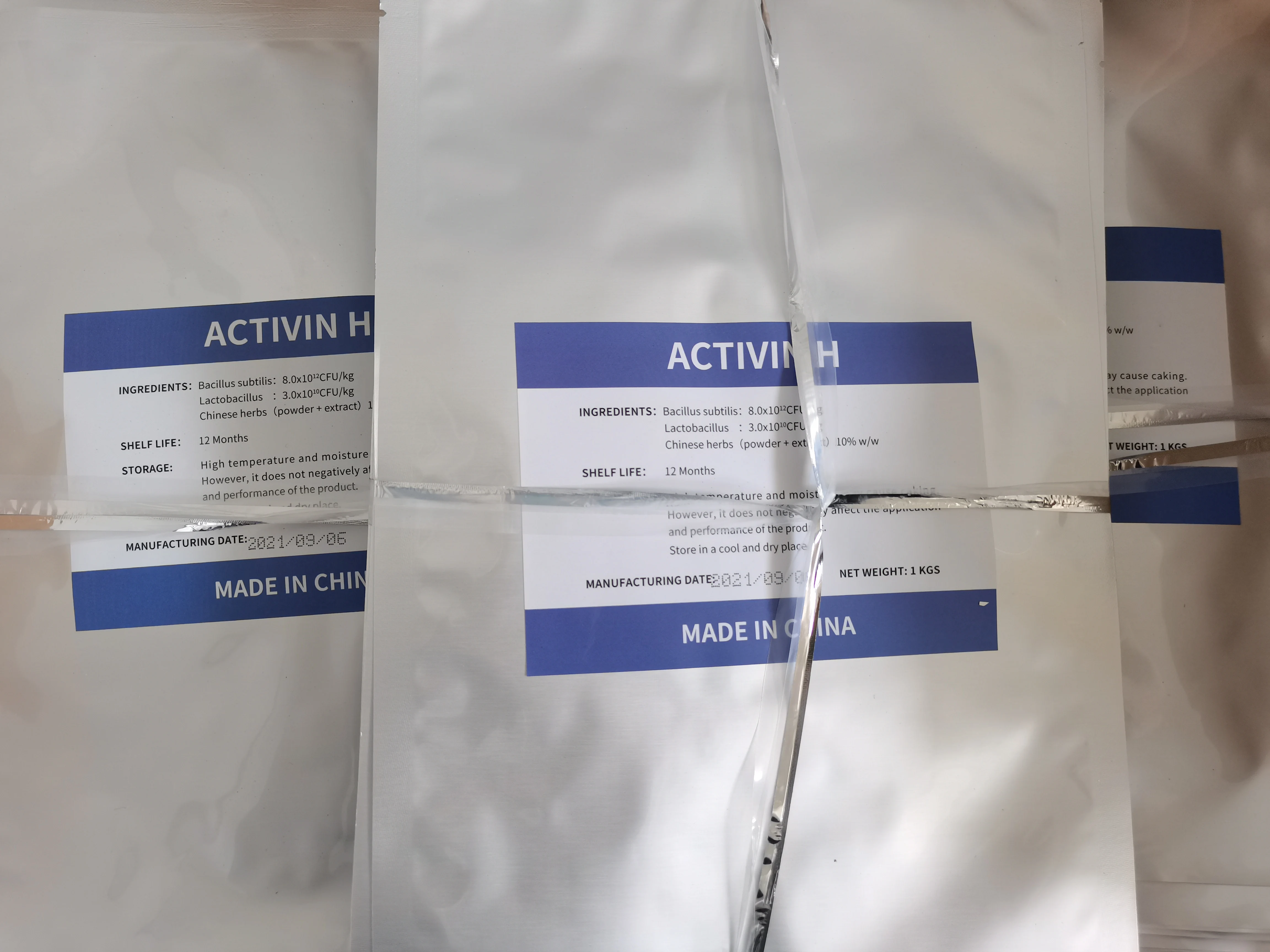 Бактерии Bacillus Subtilis OEM пробиотики кормовая добавка для всех видов животных