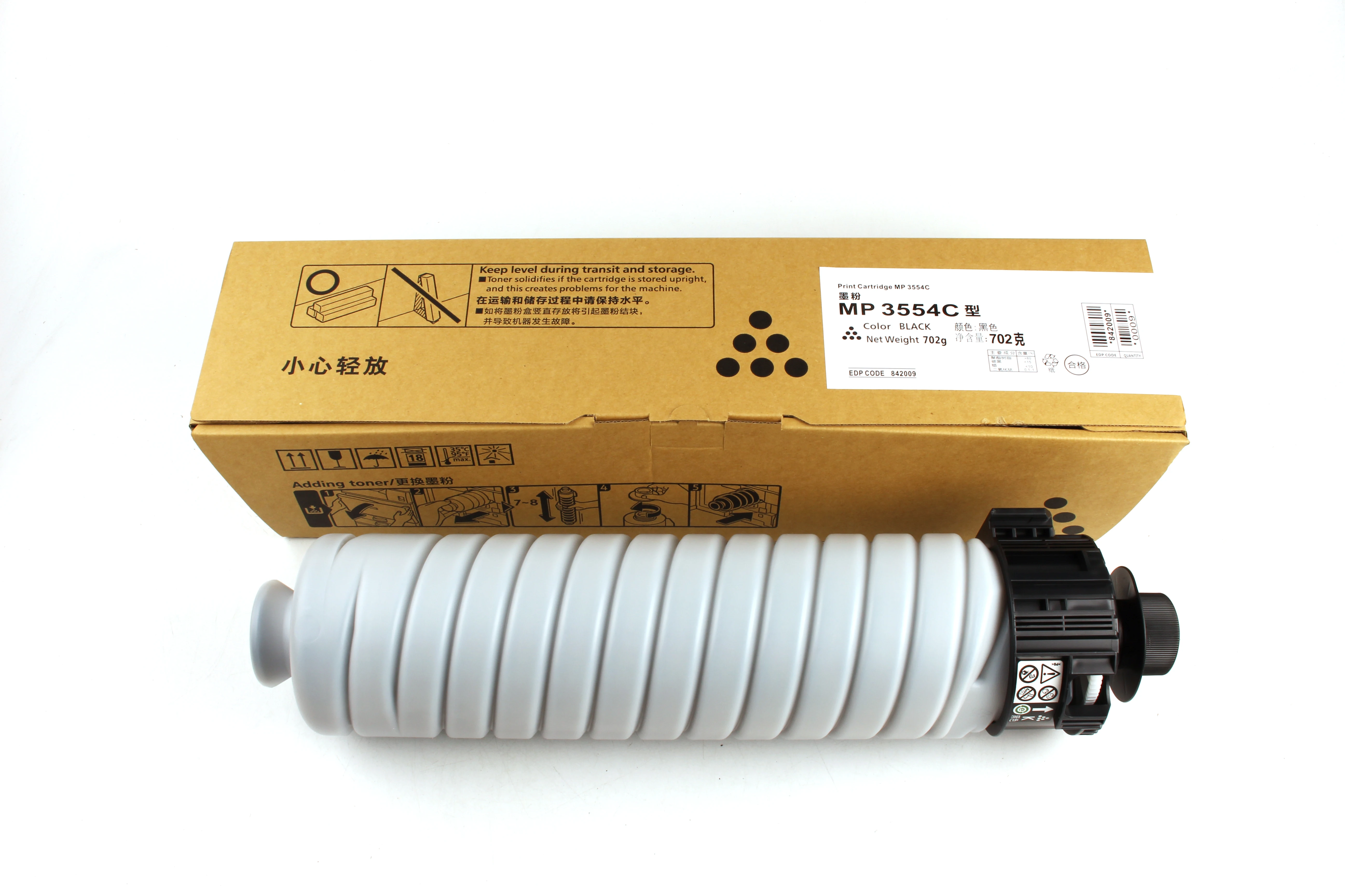 Factory High Quality Wholesale Compatible For Ricoh MP 301 401 2501 3554 2500A 4500A Toner Cartridge