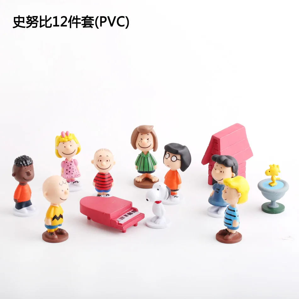 Funny cartoon anime series Creative refrigerator magnet Dog Boy Girl house refrigerator magnet