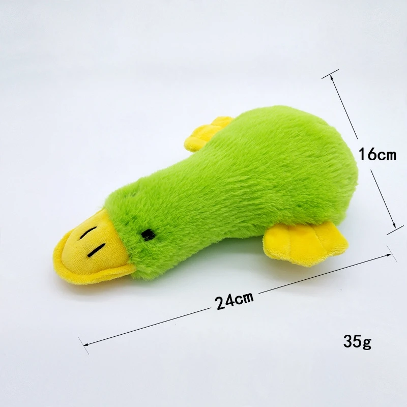 Cute Duck Style Design Plush Toys Dog Interactive Chew Squeaky Toy