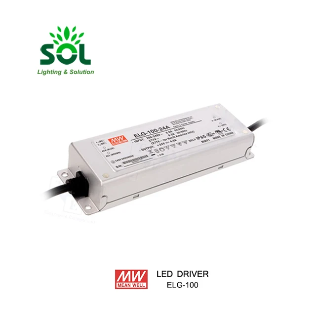 Meanwell ELG-100-48  3 in 1 Dimming 100W 48V Dimmable LED Driver