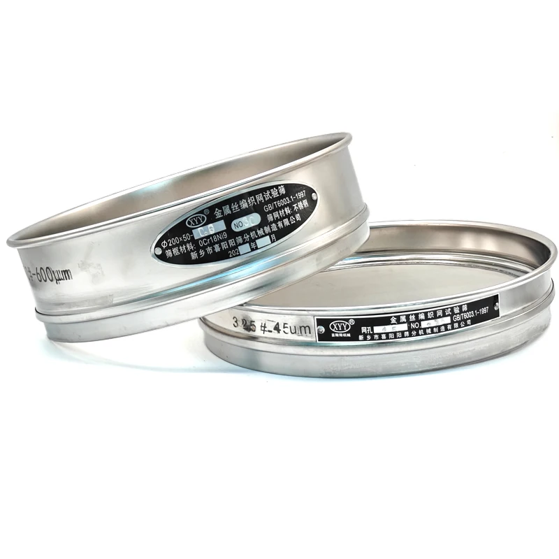 5 Micron SiC Diamond 15000 Mesh Test Sieve with Calibration Certificate Product Category Sieves