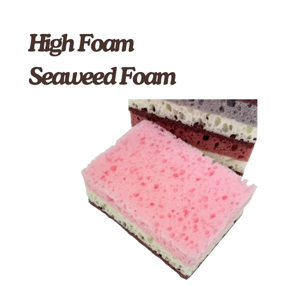 Несколько цветов оптовая продажа индивидуальные кухонные губки чистящие для домашней целлюлозы