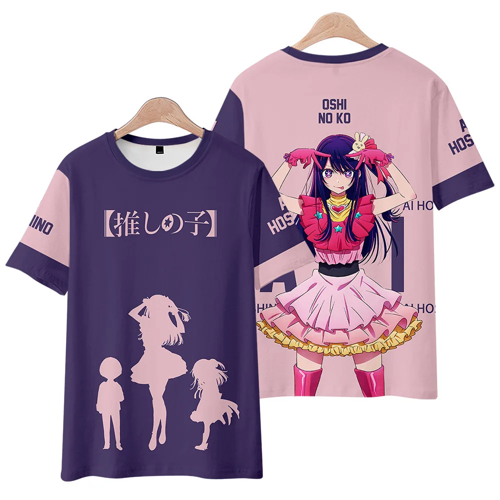 Fitspi 3d Digital Printed Anime Short Sleeve T-shirt Wholesale Custom T Shirt Dropshipping Tshirt Custom Supplier From China