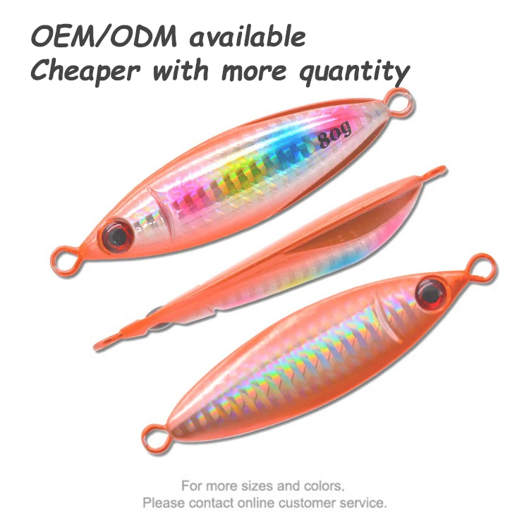 Customized metal clamp bait30/40/60/80gSea casting slightly slow asphalt jander salt water fishing clamp lure