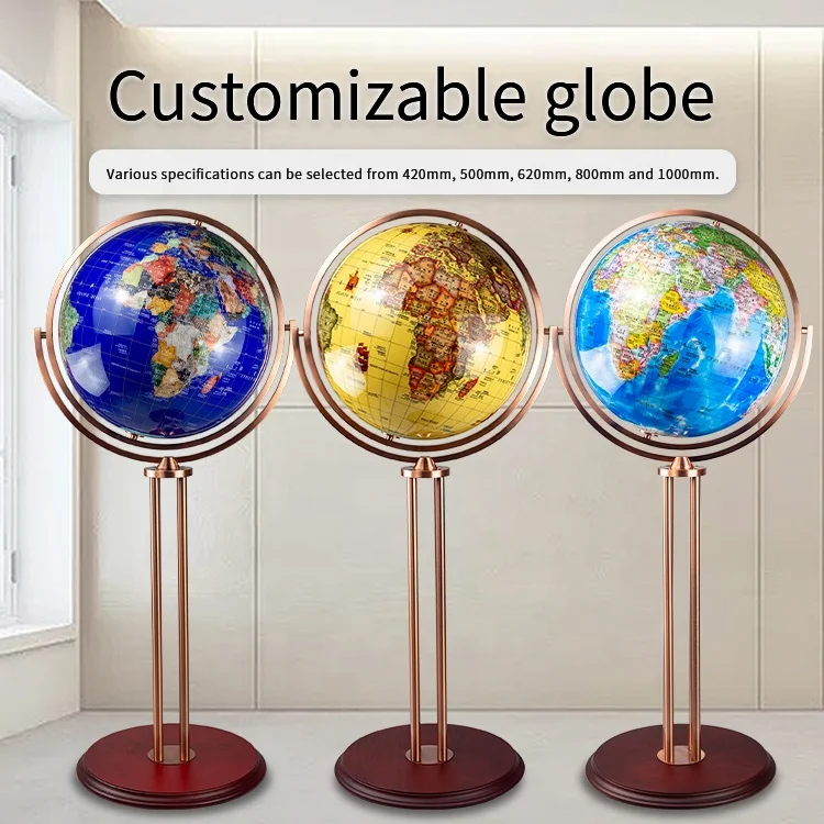 Seeball 42 cm Four-column vertical universal red bronze globe for Popular Science Education and Decorative Craft Gifts