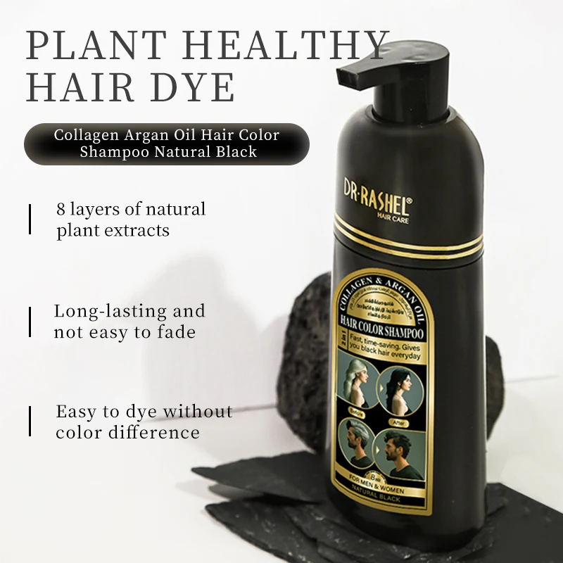 DR RASHEL Collagen & argan oil hair color shampoo    Natural black