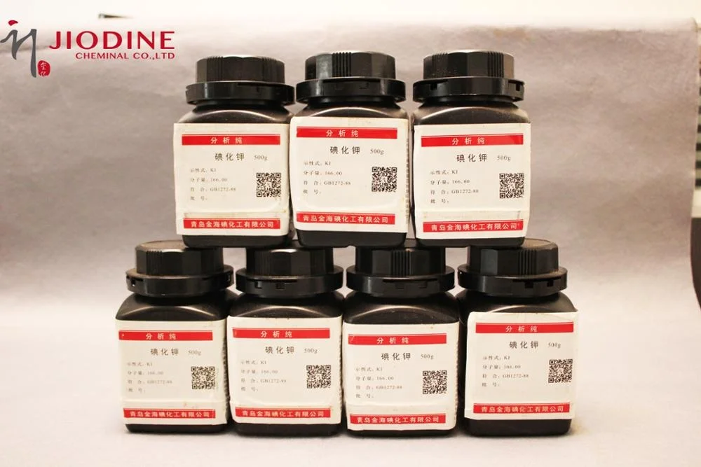 
Factory Direct Feed Grade Potassium Iodide KI 