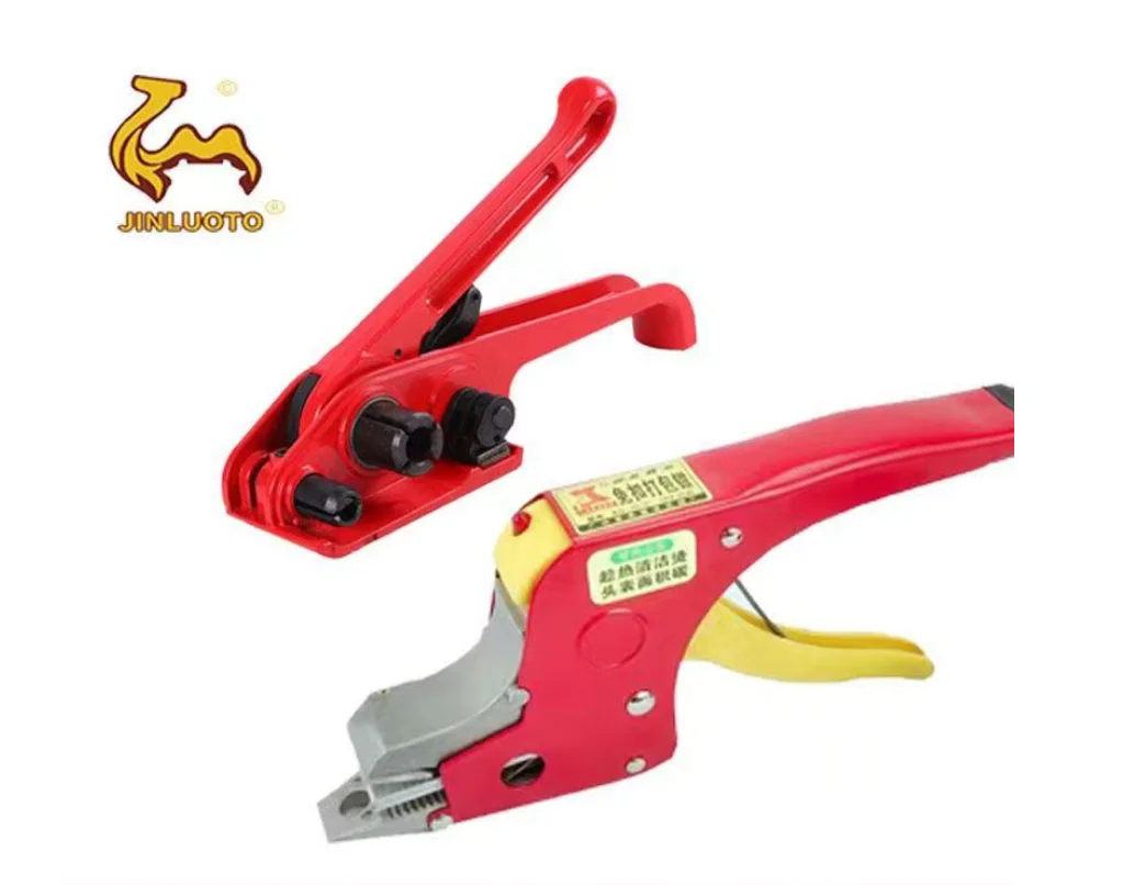 Tensioner And Hot Melt Baler Baling Tongs PP Tape Buckle-Free Plug And Play 220v/12A