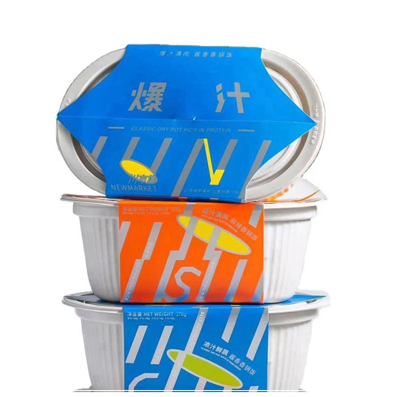 
Healthy Organic Delicious Chinese Instant Food with Protein & Vegetarian 