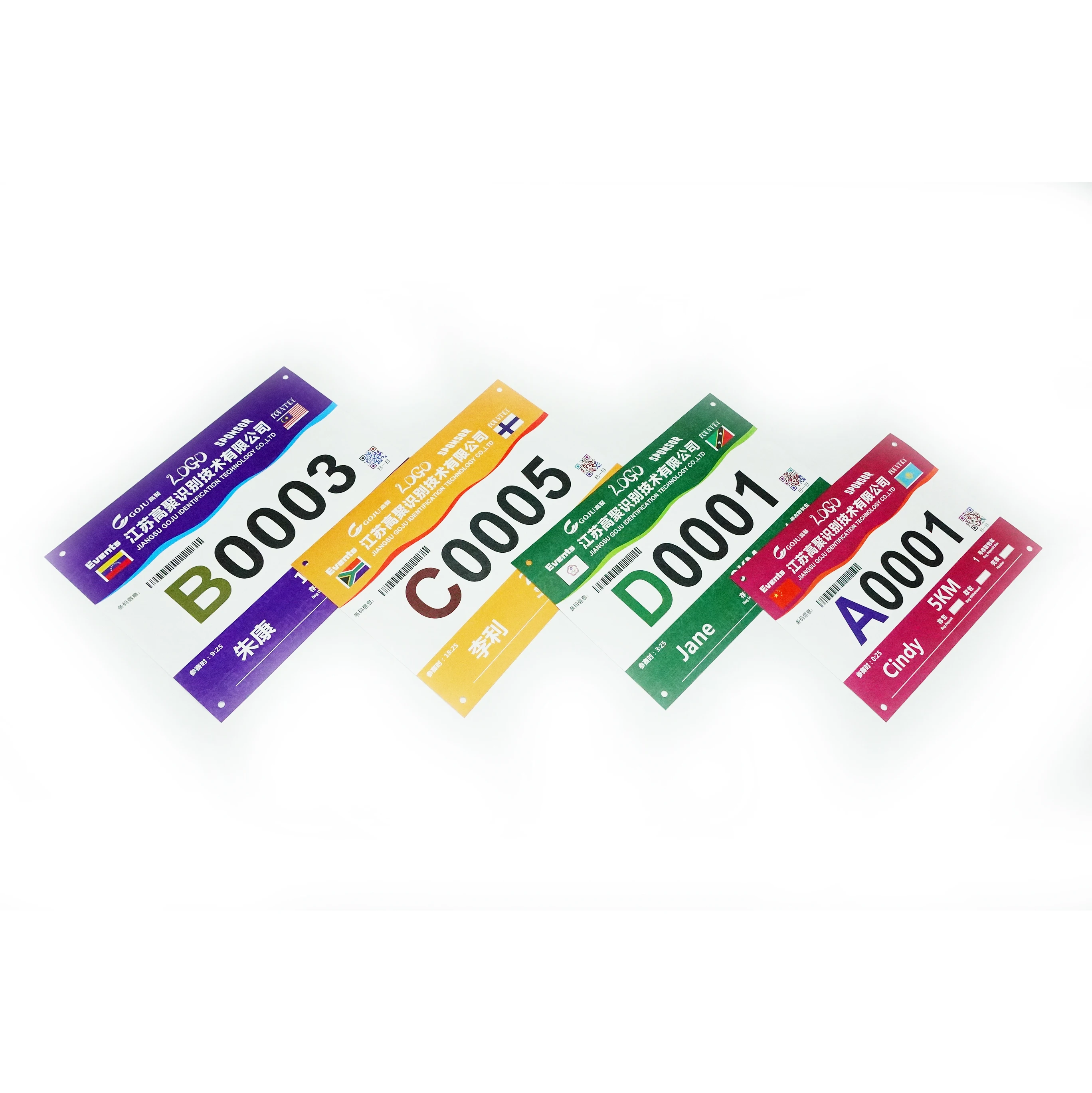 Athletics cloth plate marathon athlete running number book race number cloth number sticker digital