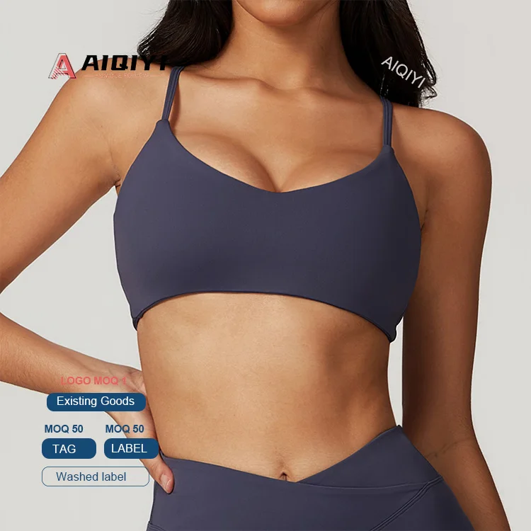 8799 спортивный бюстгальтер с открытой спиной