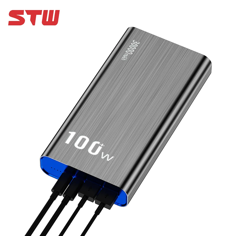 STW Повербанк USB зарядные устройства type-c мобильный источник питания портативный пауэрбанк для смартфон