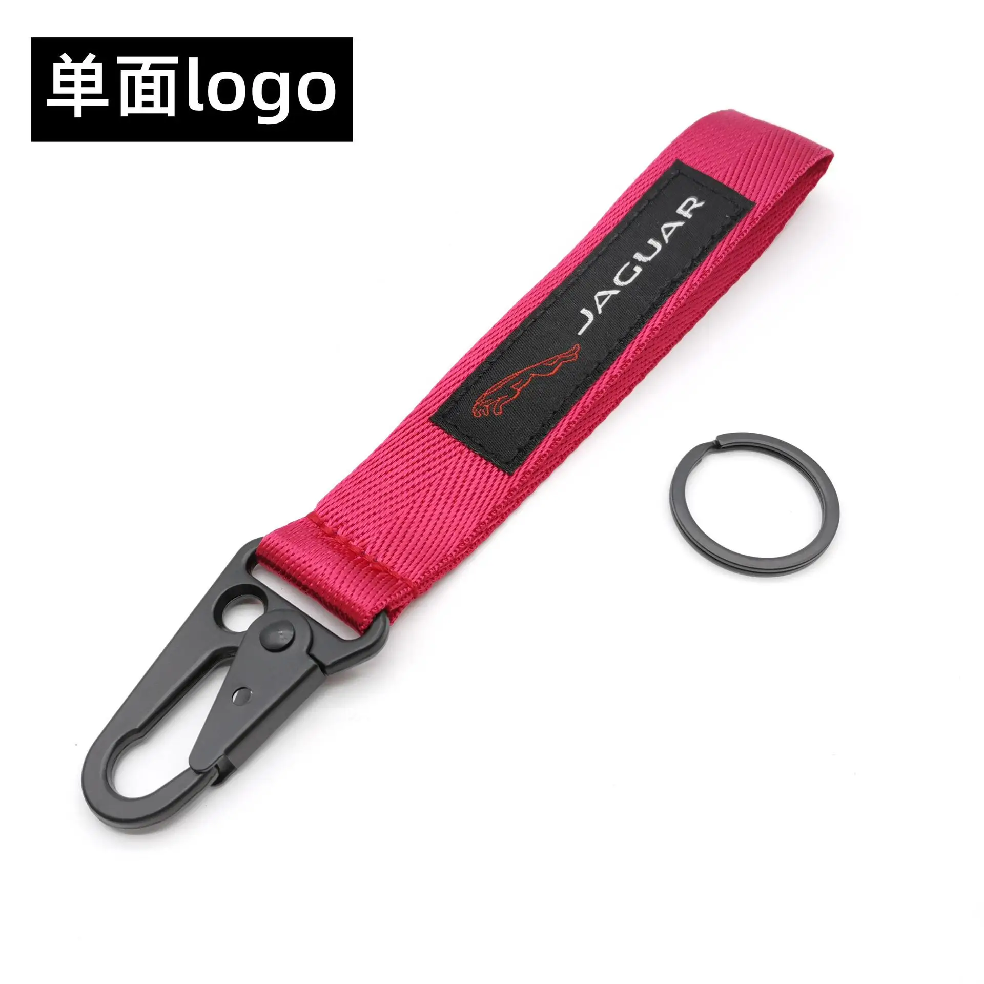 Black car logo embroidery, computer embroidery, car stitching, eagle mouth buckle, keychain, wrist strap, rope, and security key