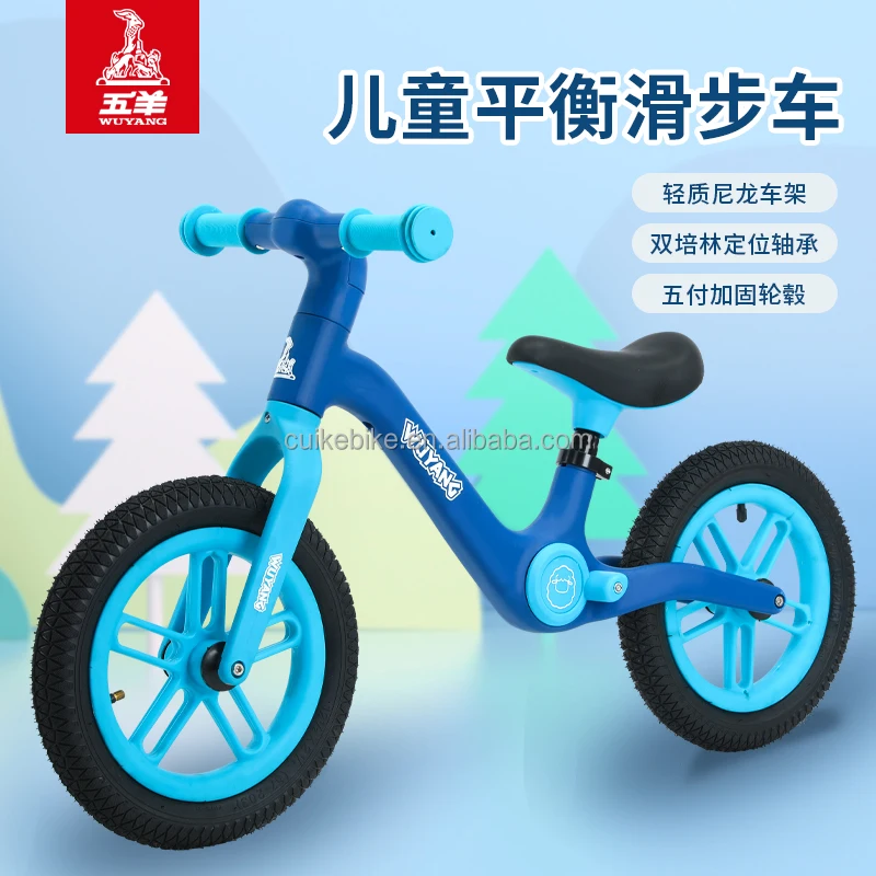 whole nylon frame kids balance bike 3c certificate baby balance bicycle kids ride on car balancing baby walker