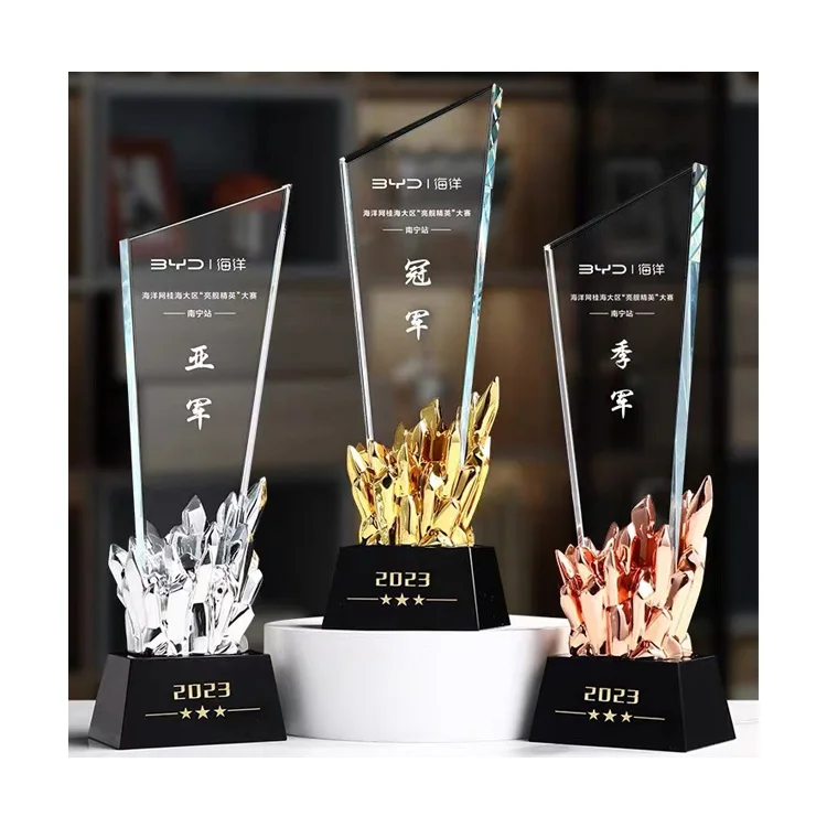 Custom Clear Glass Awards Plaques Souvenir Gift Blank Crystal Resin Trophy Award