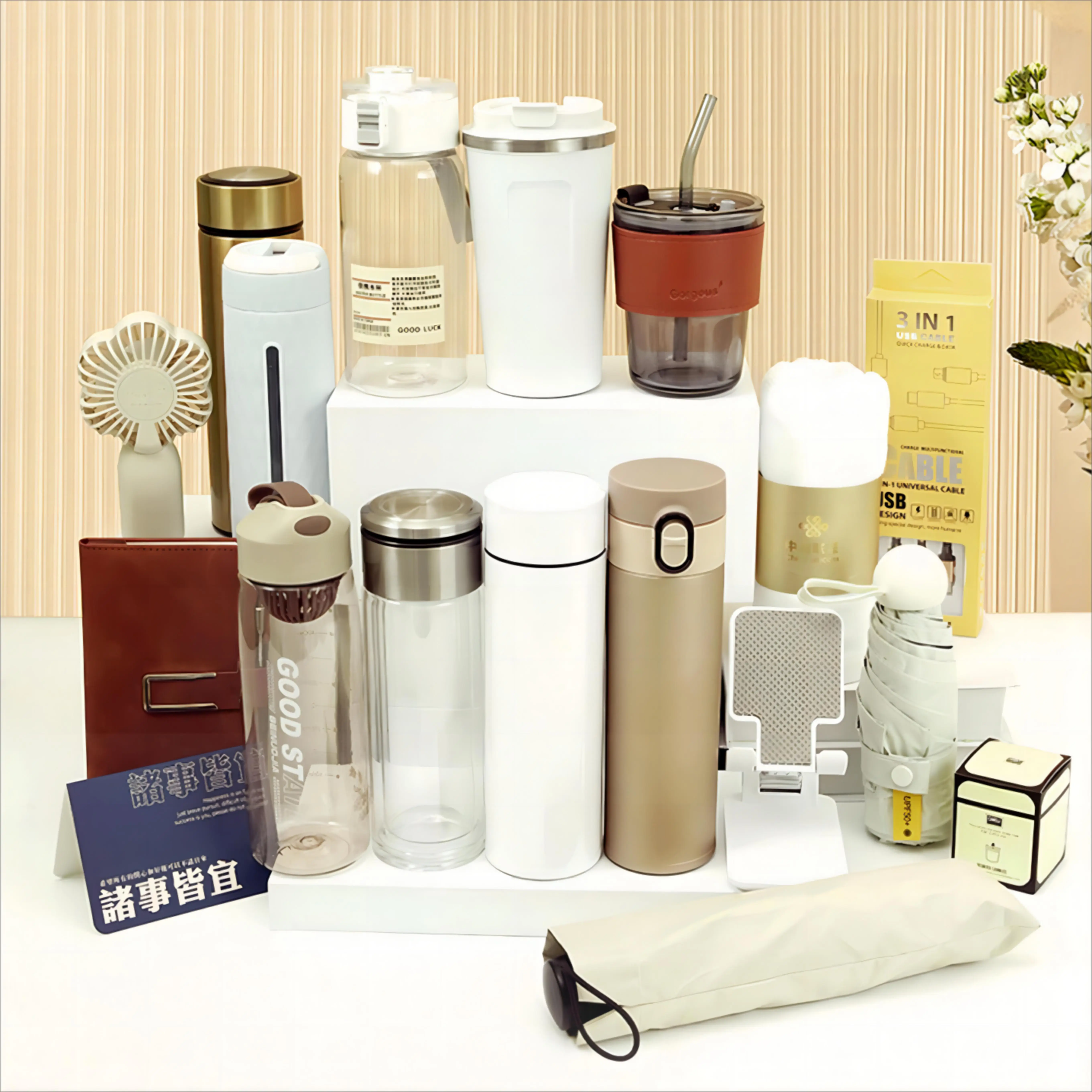 Custom Luxury Corporate & Business Gift Sets | Promotional & Executive | Logo Personalization
