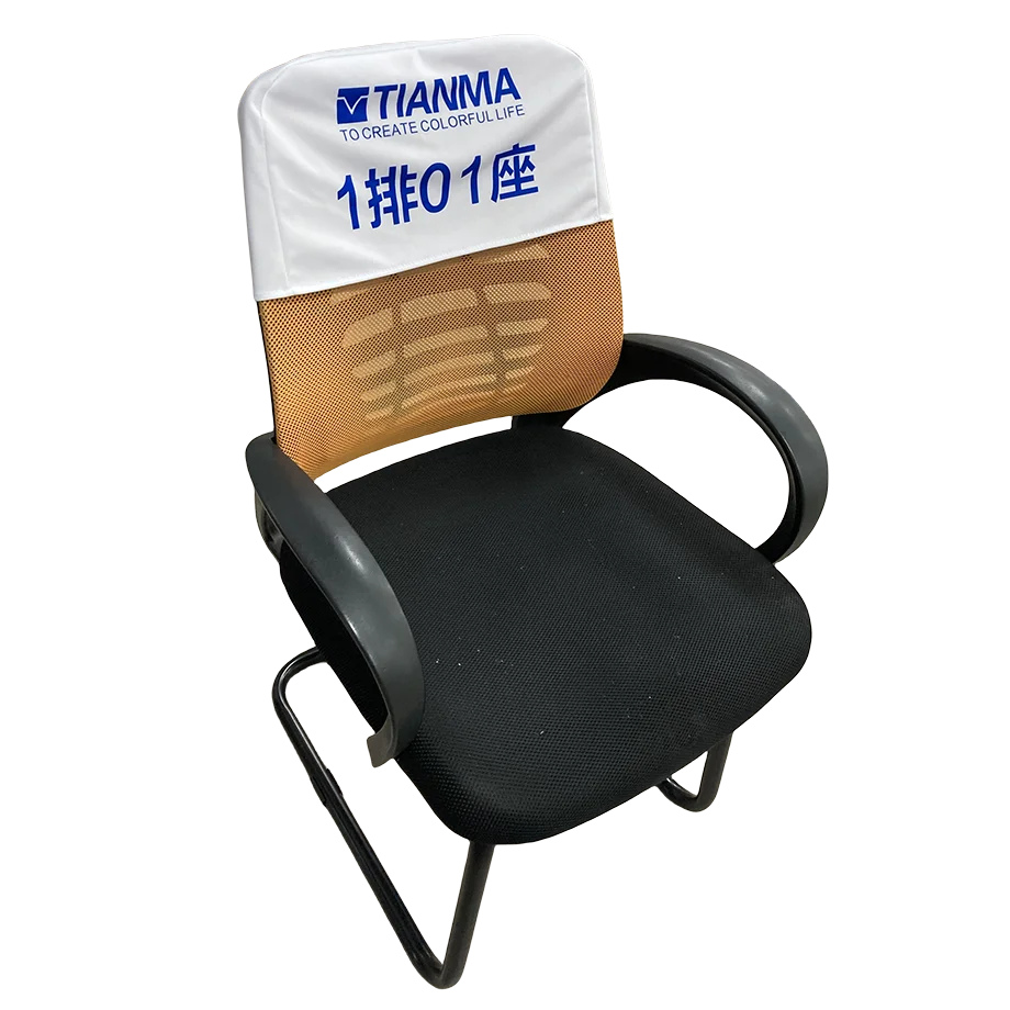 Custom logo Premium Stretch Spandex printed folding chair back cover for office