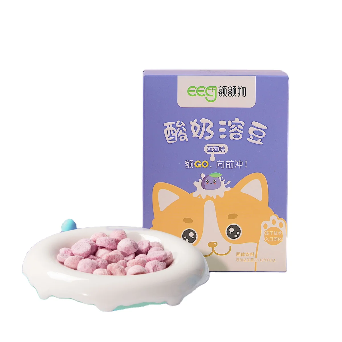 New Arrival Hot Sale Organic Delicious Baby Products Snacks Healthy Dry Yogurt Freeze Dried