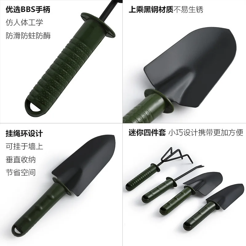 Plastic Handle Handmade Tool Bonsai Tools Garden Plant 4 PCS SET Hand Rake with Soft Rubberized Non-Slip