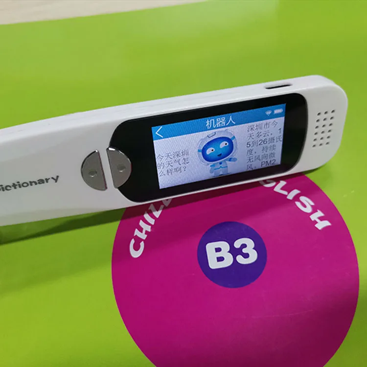 Global Educational Learning Penlearning Pen Manufacturer Language Translator Device MP3 Quran Speaker