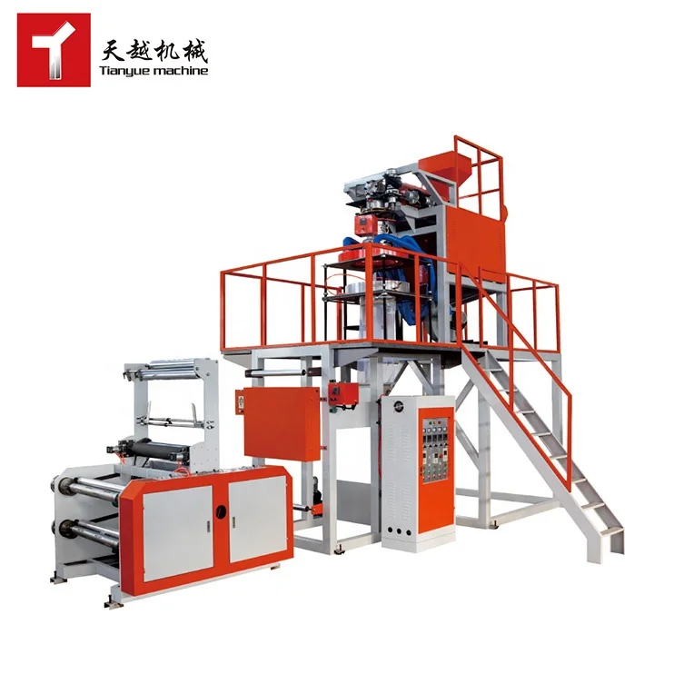 TIANYUE 3 layer packing bag plastic pp blown film blowing making machine