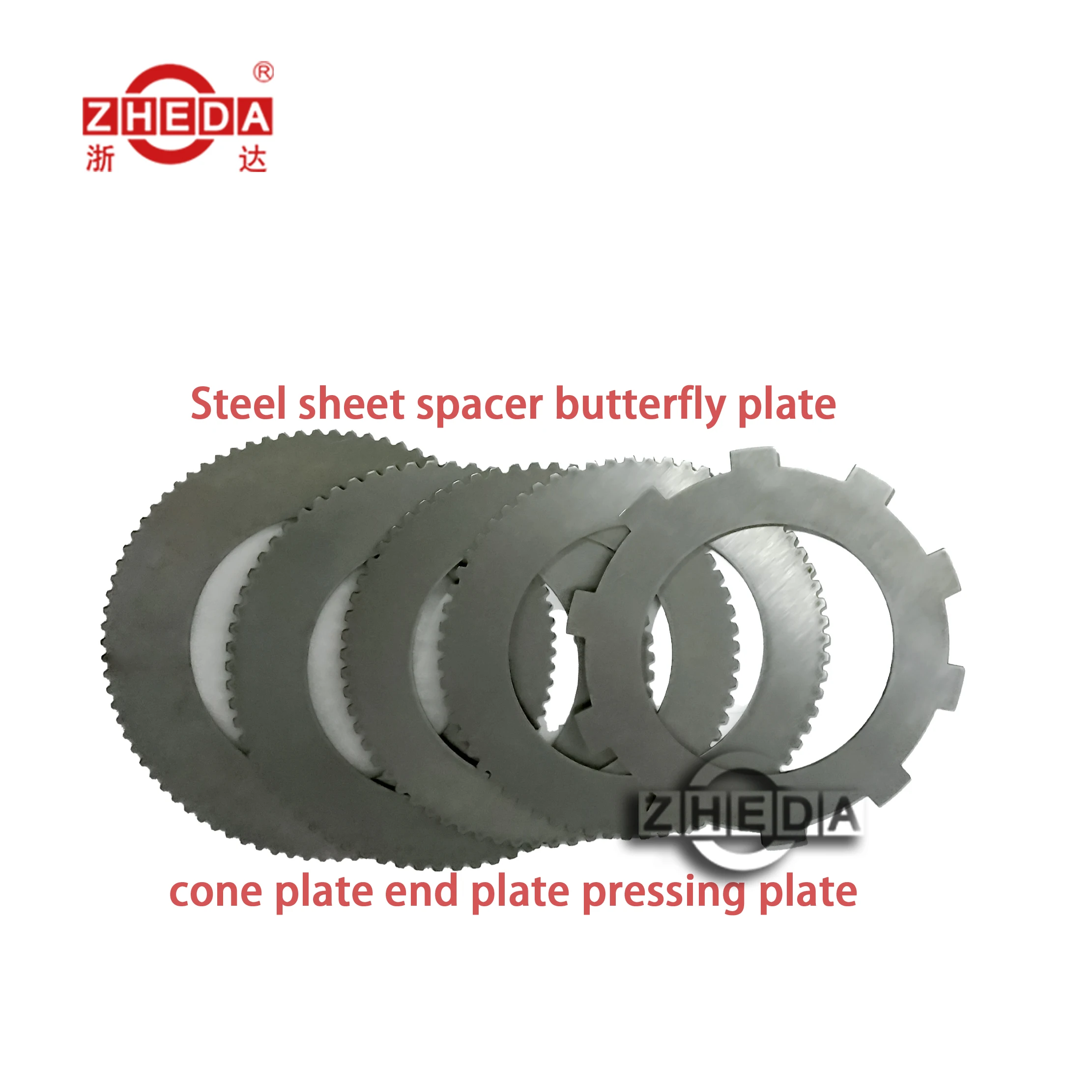 clutch parts Loader clutch steel brake disc friction plates  spacer Steel good price  Clutch Plate Supplier