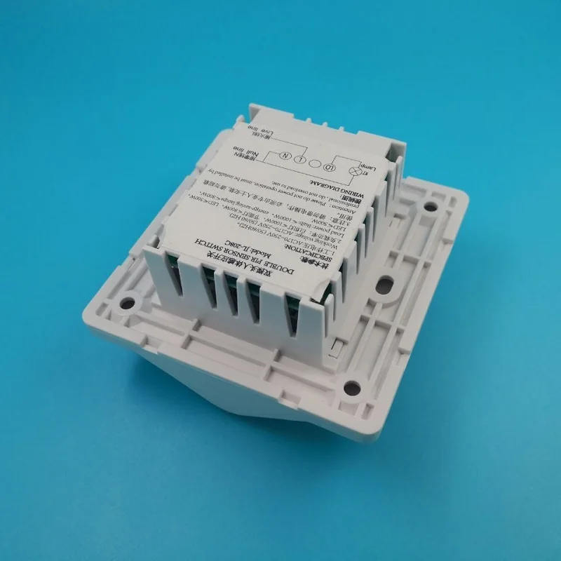 Dual Probe Wide  PIR Sensor motion Switch adjustable sensitivity delay distance Intelligent timing AC170~250V relay output