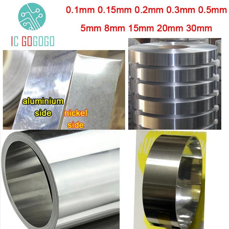 Nickel Aluminium Composite Strip Sheet Tape 0.1mm 0.15mm 0.2mm 0.3mm 20mm ebike spot welding lithium battery electrodes N6 cell