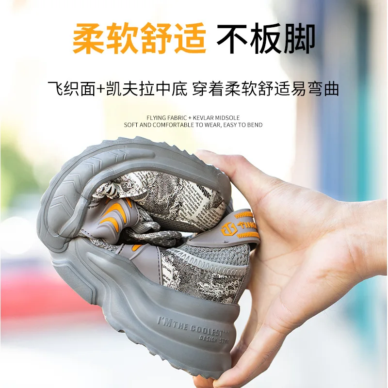 Steel Toe Boots Women Luminous design Work Sneakers Comfort Resistant Men Anti slip Safety Shoes
