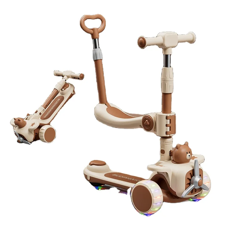 Детские самокаты