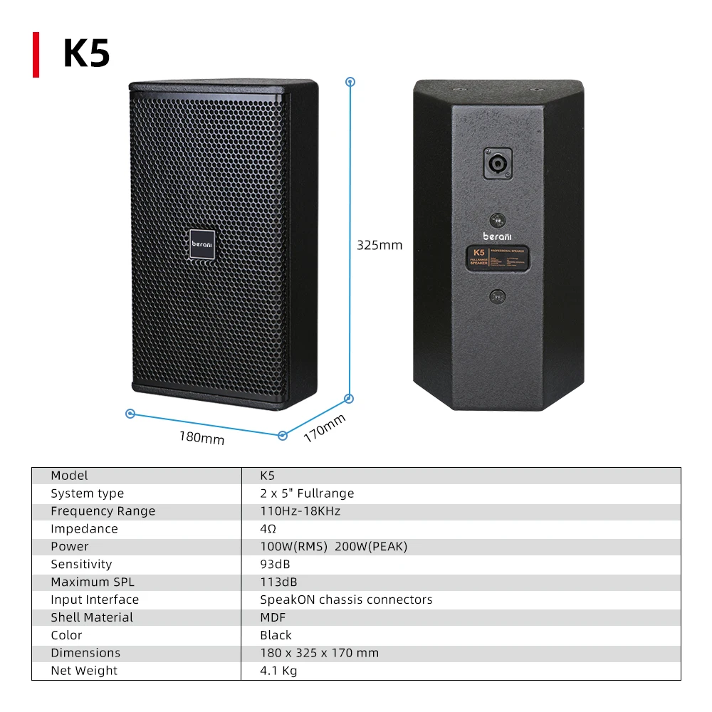 K5 Wholesale Products Professional Dual 5 Inch Indoor Speakers For Conference Rooms Home Karaoke And Classrooms